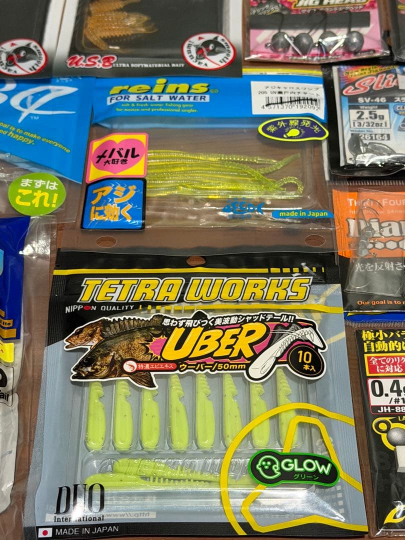 レインズ アジング メバリング ワームセット ジグヘッド サーティーフォー