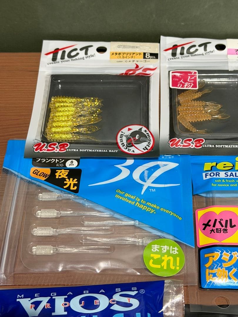 レインズ アジング メバリング ワームセット ジグヘッド サーティーフォー