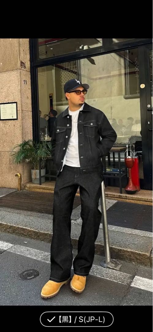 7*R様 デニムジャケット&デニムパンツ　黒色セットアップ