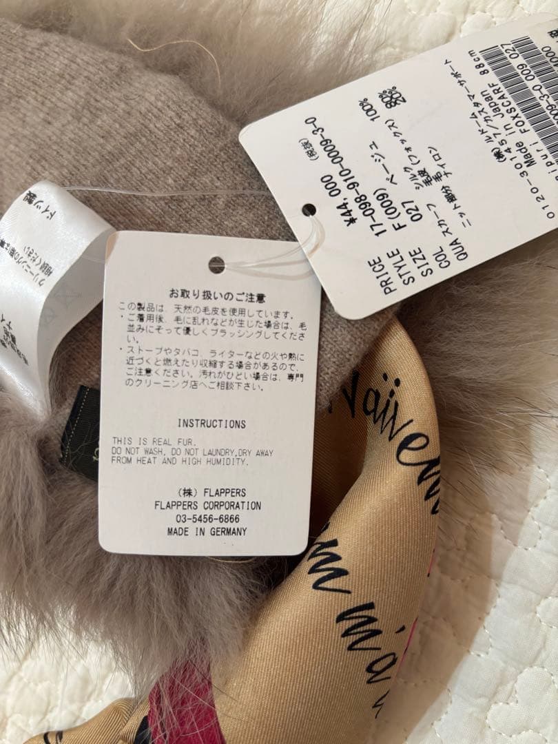 新品タグ付き　IENA購入 manipuri fox scarf