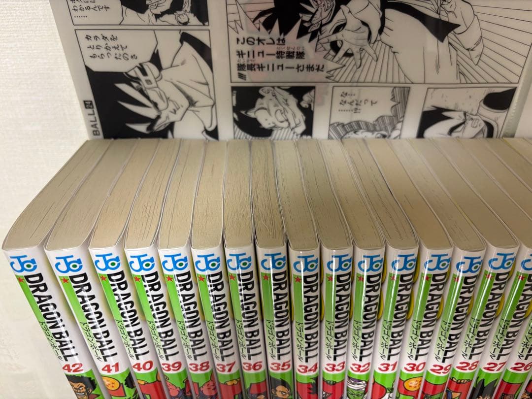 ス*ン様 ドラゴンボール 全42巻セット