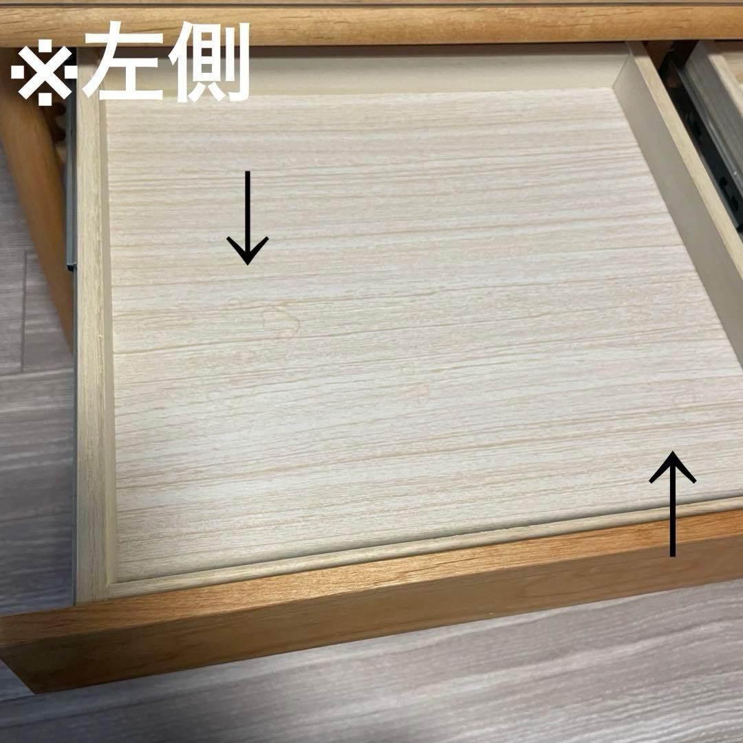 【ISSEIKI】ELAN センターテーブル ＆ 専用マット