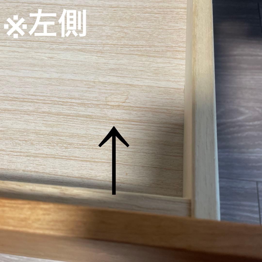 【ISSEIKI】ELAN センターテーブル ＆ 専用マット