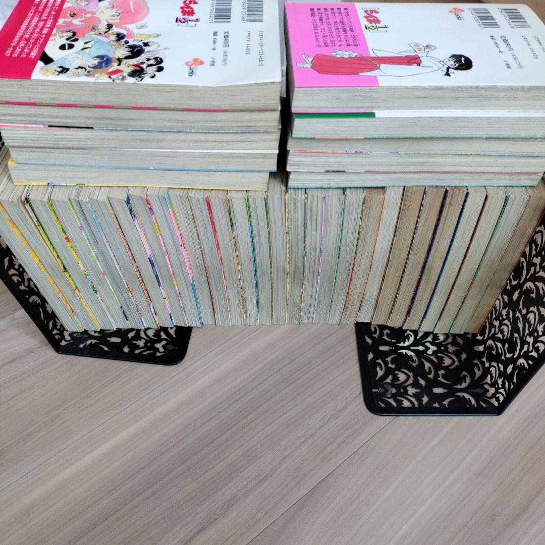 らんま1/2　全巻　高橋留美子