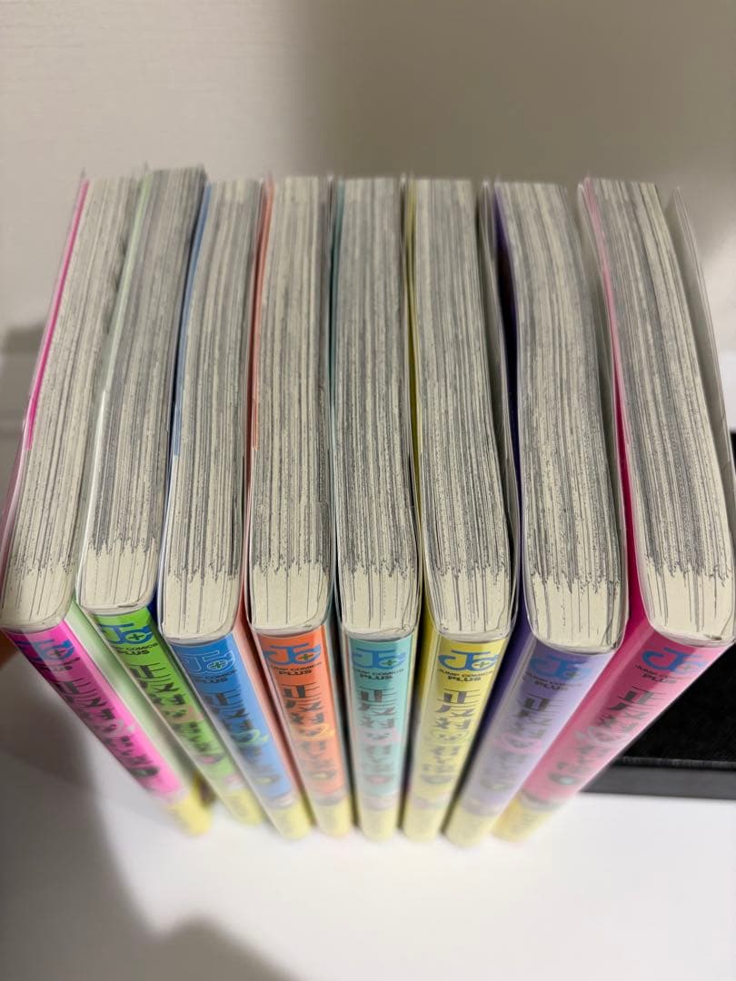 カバー付き　正反対の君と僕 全8巻セット　一度読んだのみ