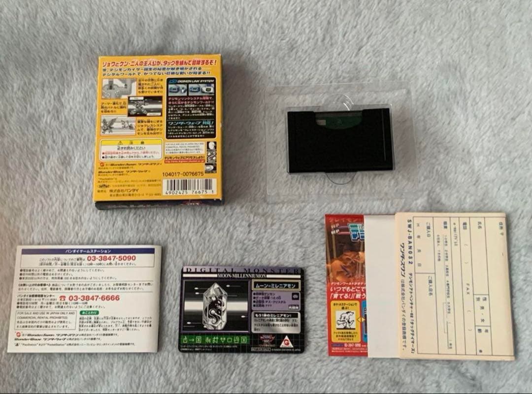 レトロゲーム　まとめ売りセット品