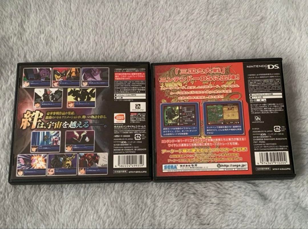 レトロゲーム　まとめ売りセット品