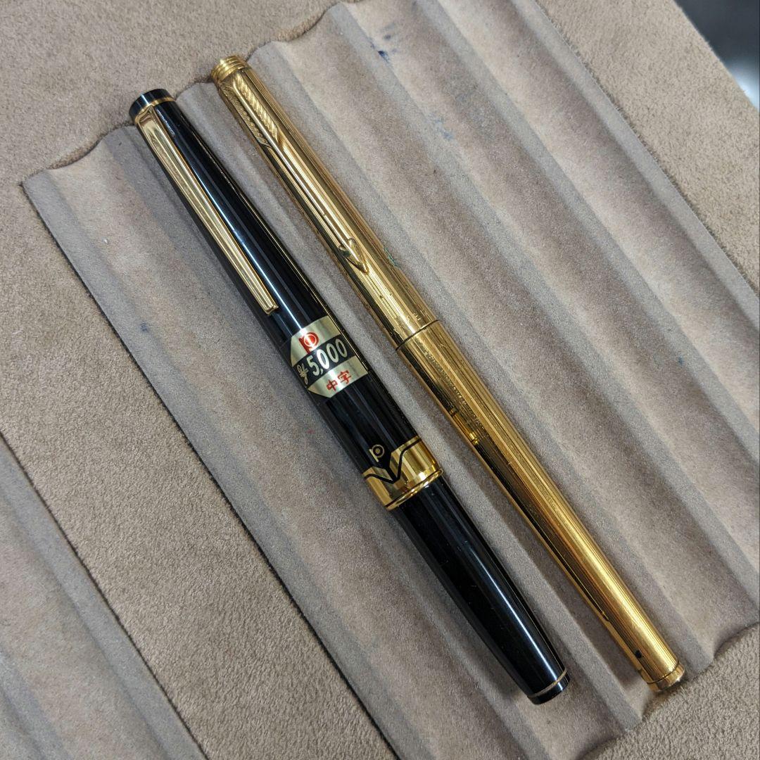 廃番 両面ニブ PLATINUM Pocket / PARKER180付き