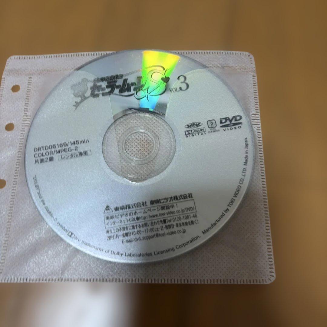 美少女戦士セーラームーンS DVD全7巻セット