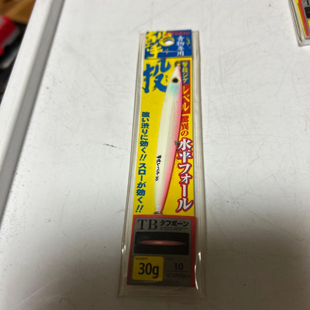 オーナー(OWNER）のメタルジグ「撃投ジグレベル（GJL）」10個とおまけ2個