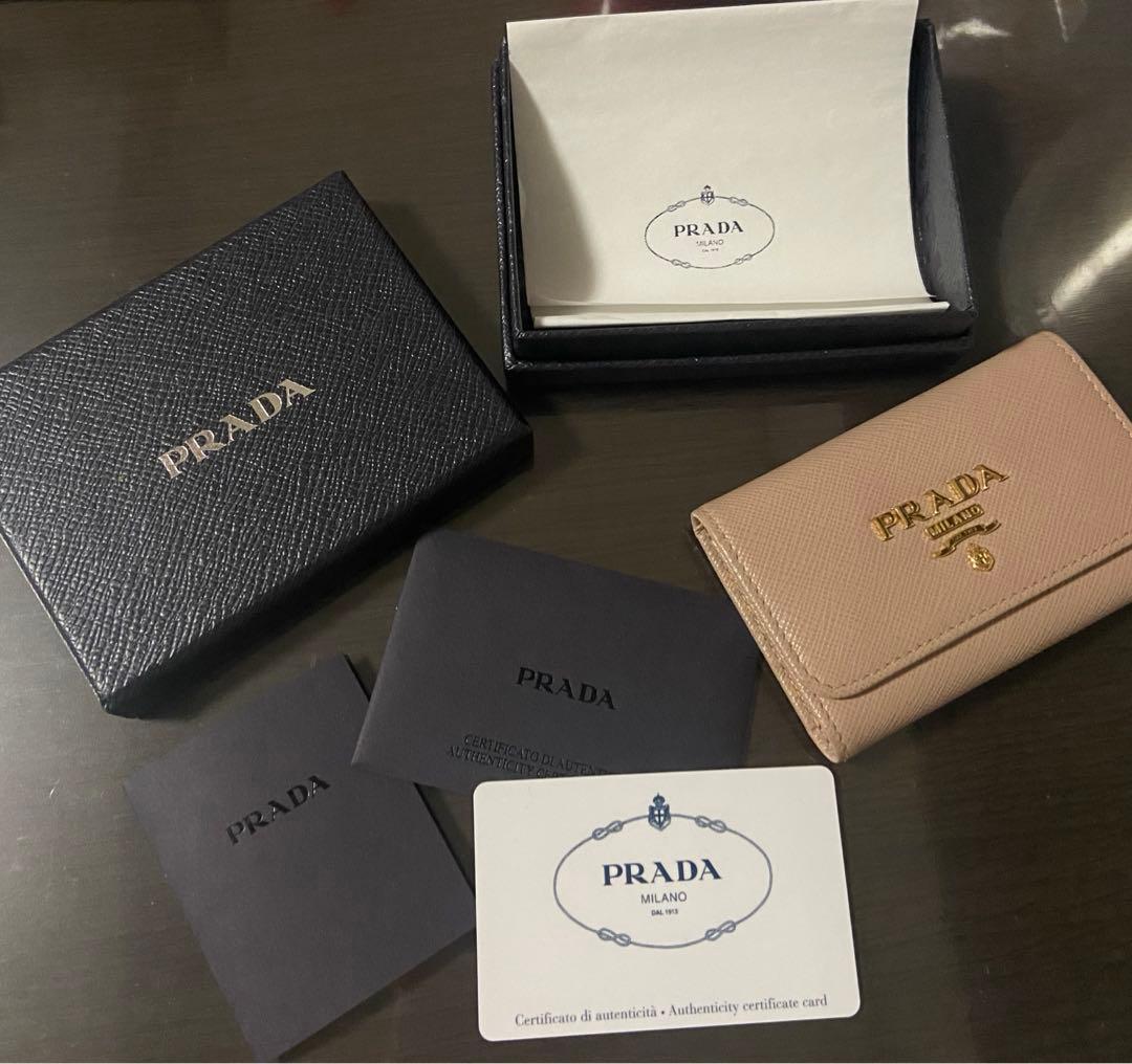 PRADA プラダ　キーケース　4連　ベージュ