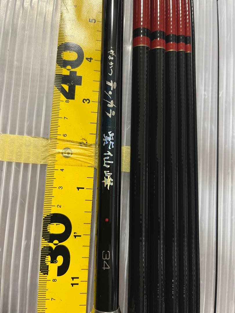 早い者勝ち　希少　がまかつ　テンカラ　紫仙峰　34 未使用　ガラスケース保管