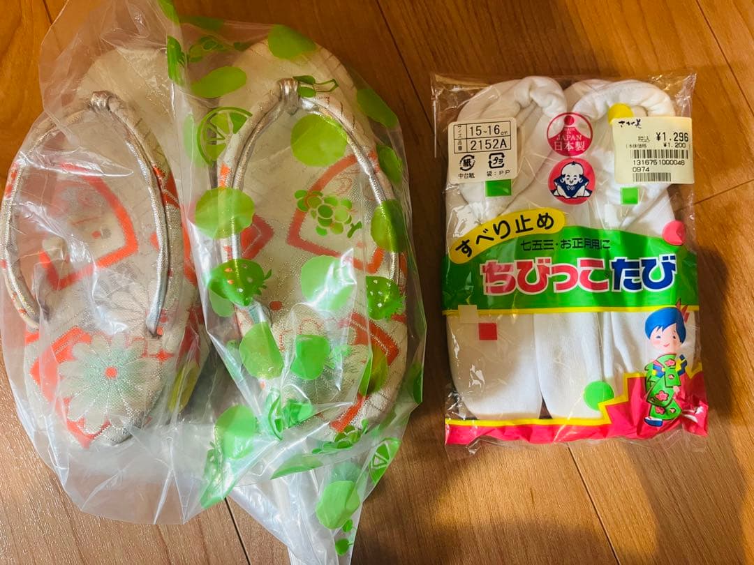 3歳　七五三　着物＆下駄などセット　7歳も