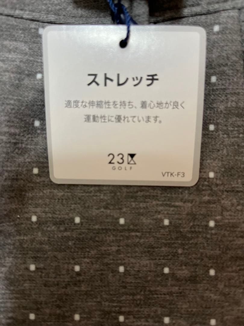２３区ゴルフ防風/ストレッチドットプリント ボンディング パンツレディースS