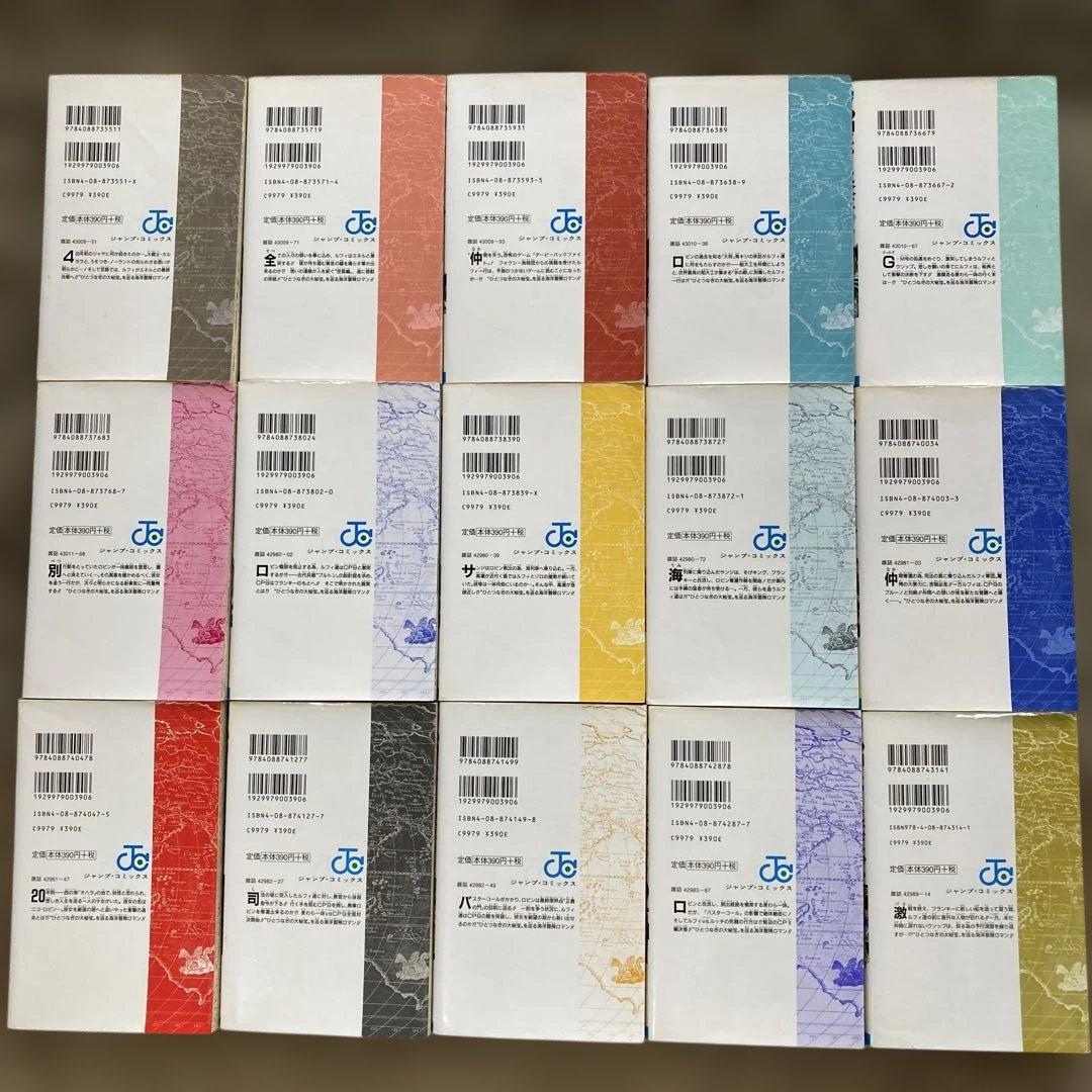 ワンピース　漫画　１〜９０巻セット　おまけ付き