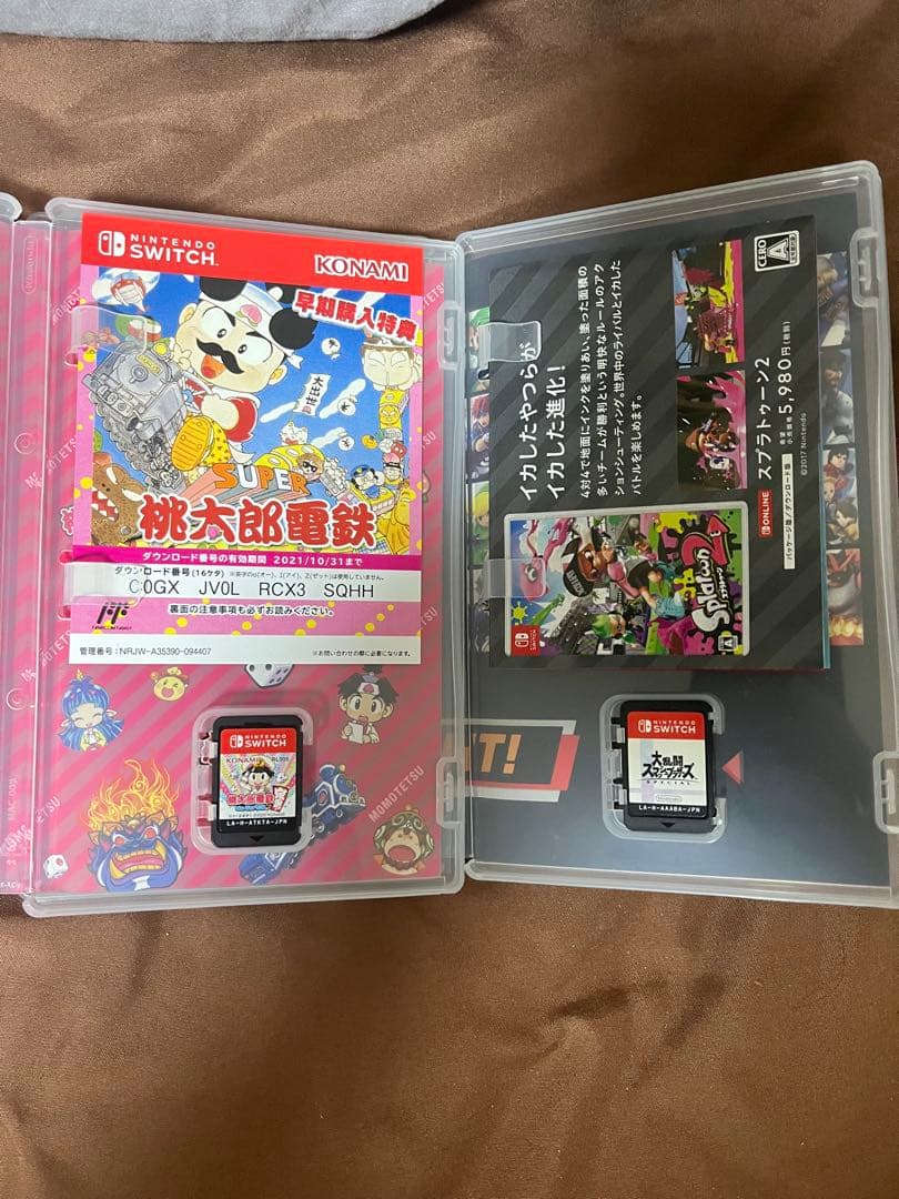 【Switchソフトまとめ売り】桃太郎電鉄 & 大乱闘スマッシュブラザーズ
