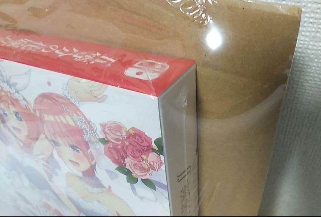 五等分の花嫁∬ ~夏の思い出も五等分~ 限定版