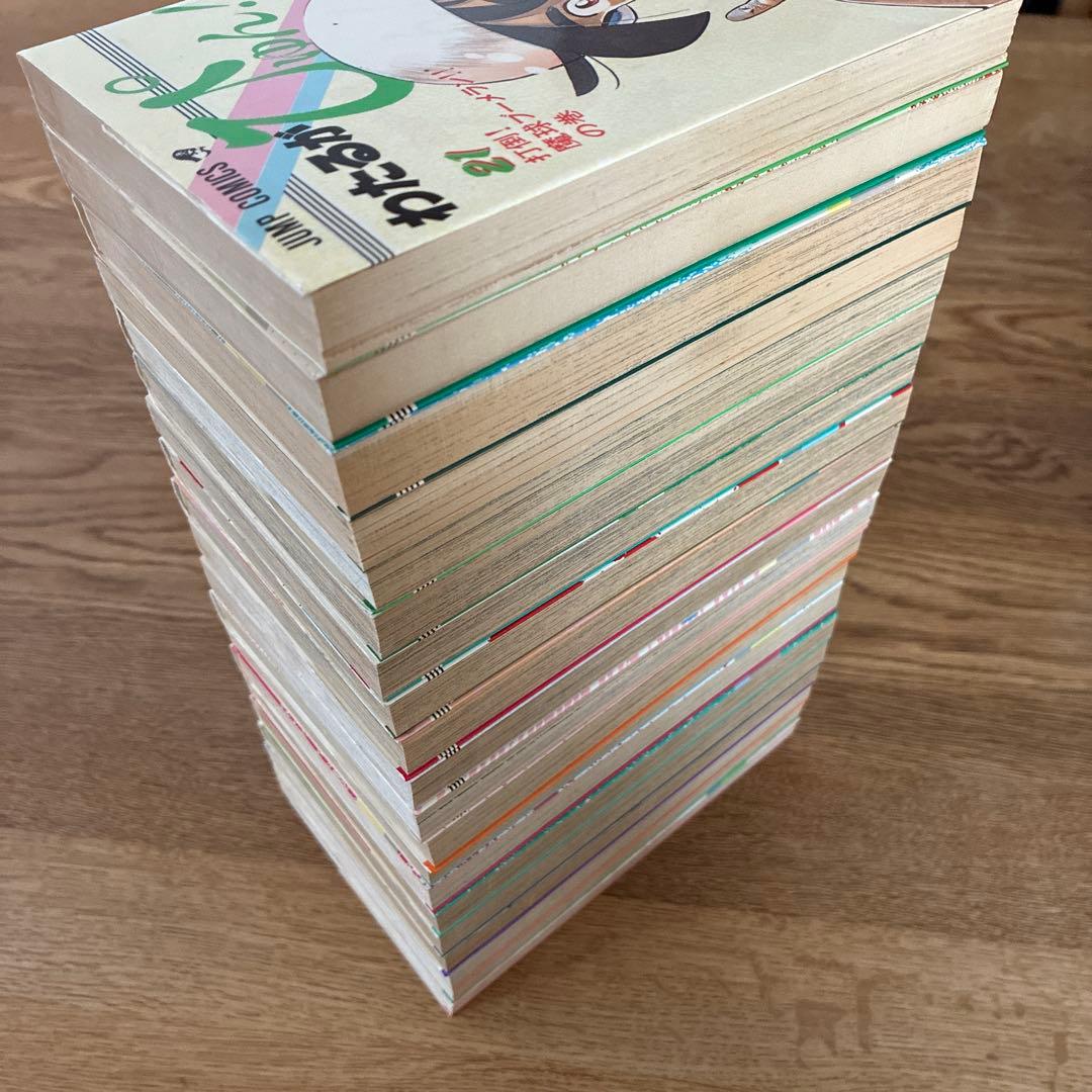 集英社 ジャンプコミックス なかいま強 わたるがぴゅん 全巻セット