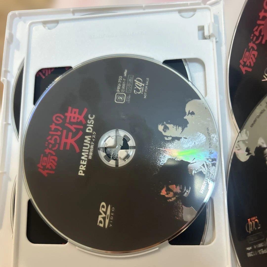 傷だらけの天使 DVD5枚組！萩原健一　水谷豊