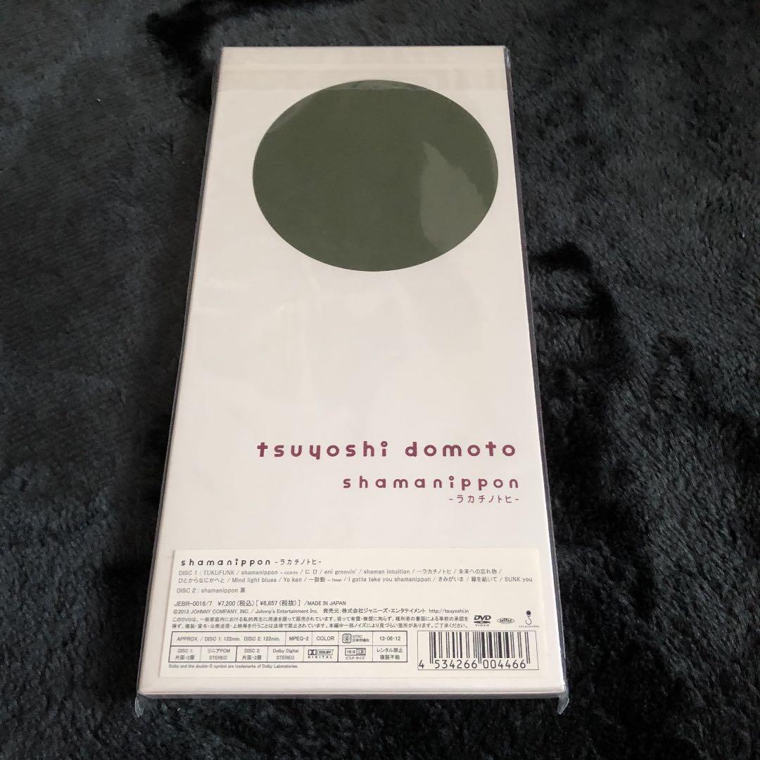 堂本剛/shamanippon-ラカチノトヒ-〈初回限定・2枚組〉
