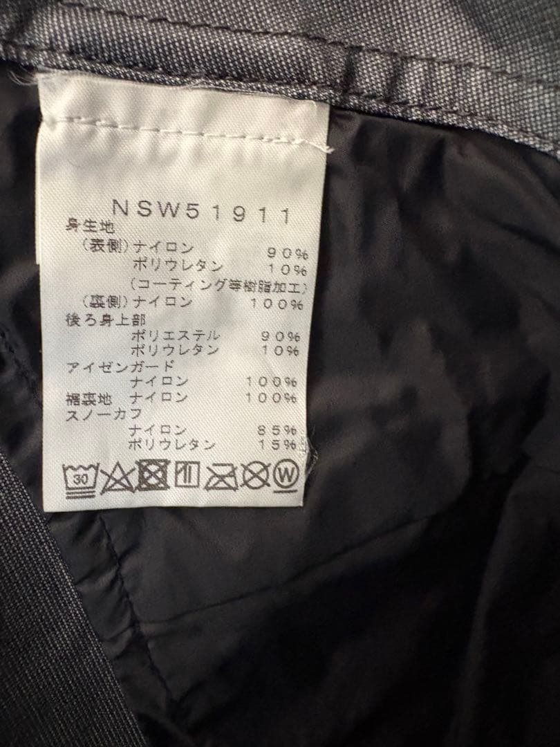 【美品・人気色】THE NORTH FACE レディーススノボウェアベージュS