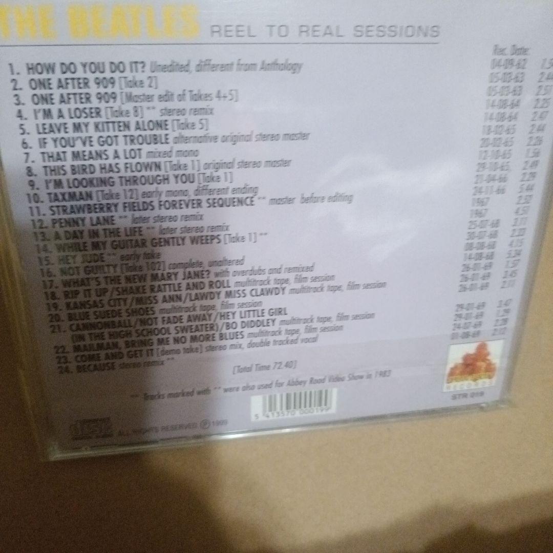 THE BEATLES John Lennon CD3タイトルセット