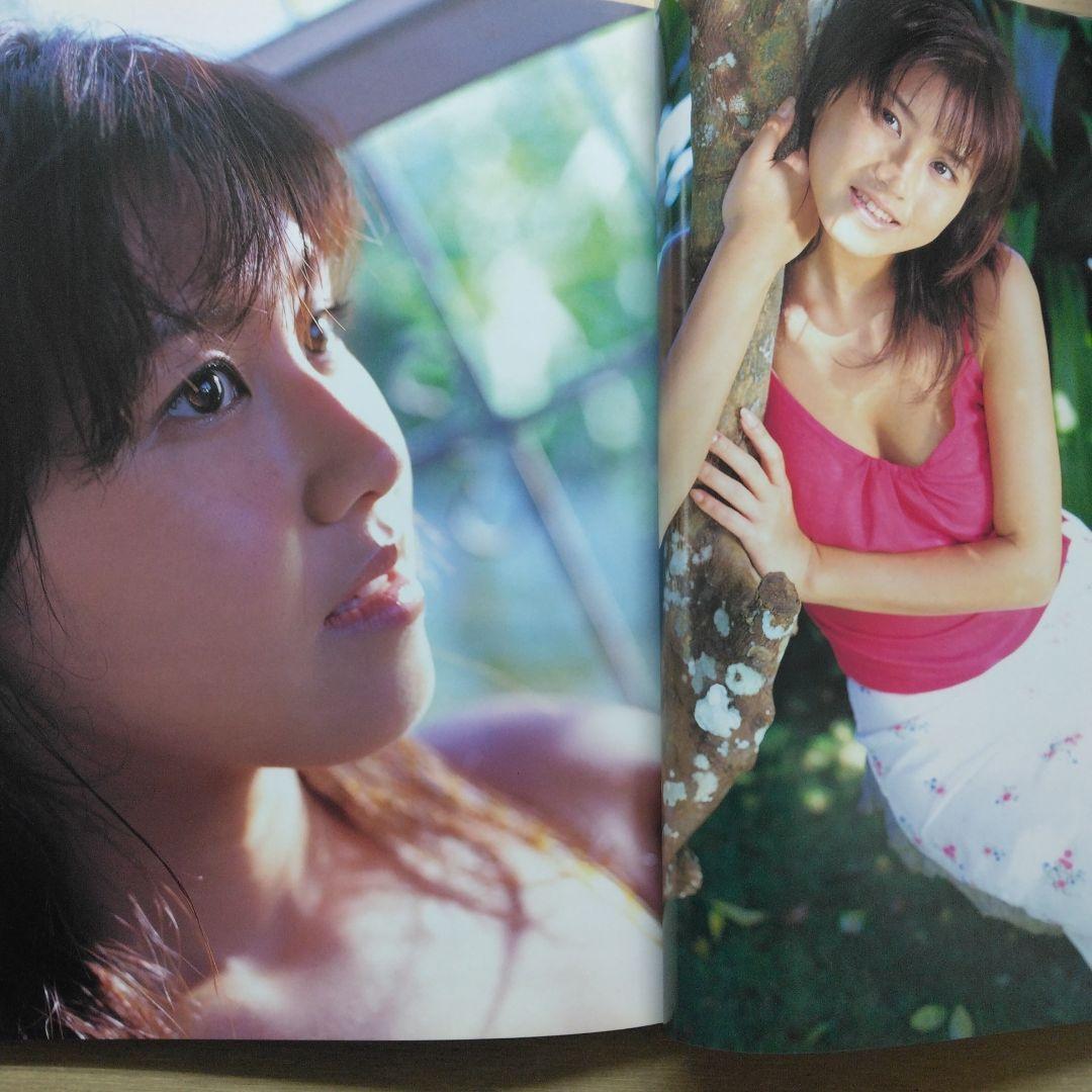 田村りんか写真集　RINKA SCOPE