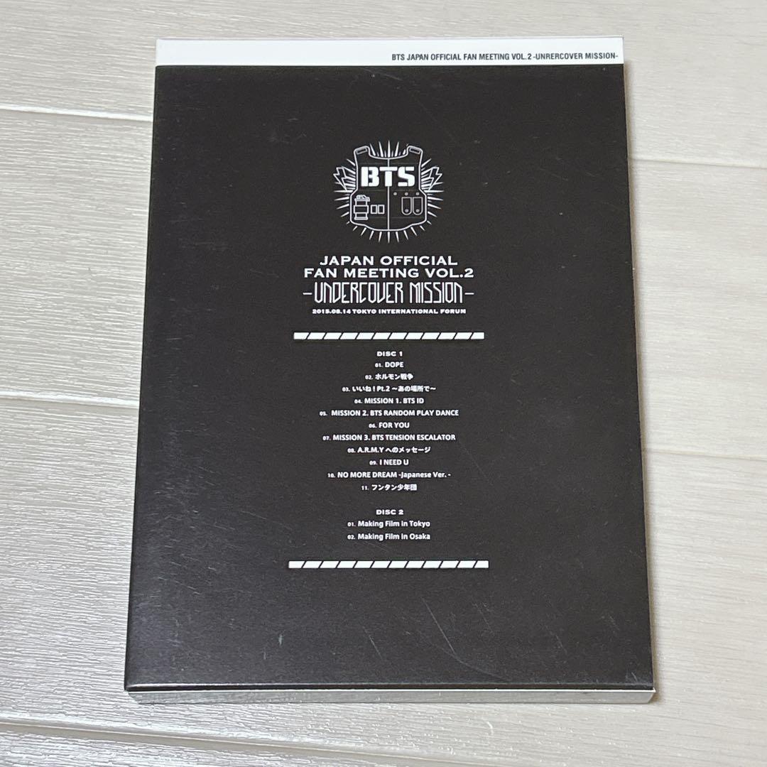 BTS 防弾少年団 JAPAN OFFICIAL FAN MEETING