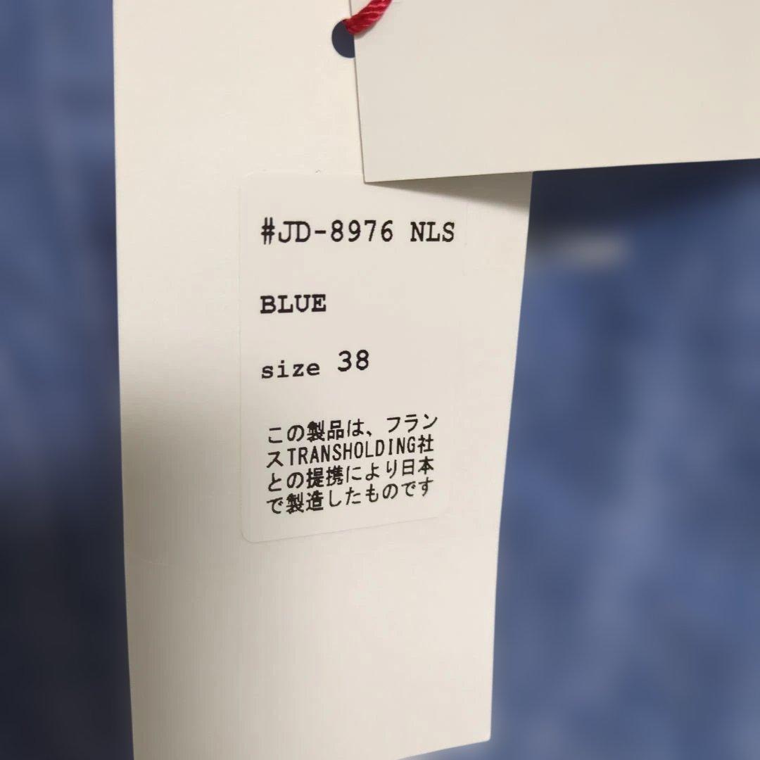【3月22日配送！】BEAMS　DANTON 春ジャケット 【サイズ38】