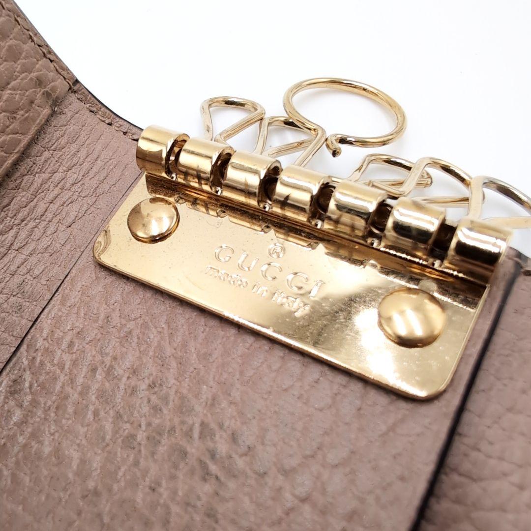 GUCCI　6連キーケース　バイカラー　ダスティー　GGスプリーム　マーモント