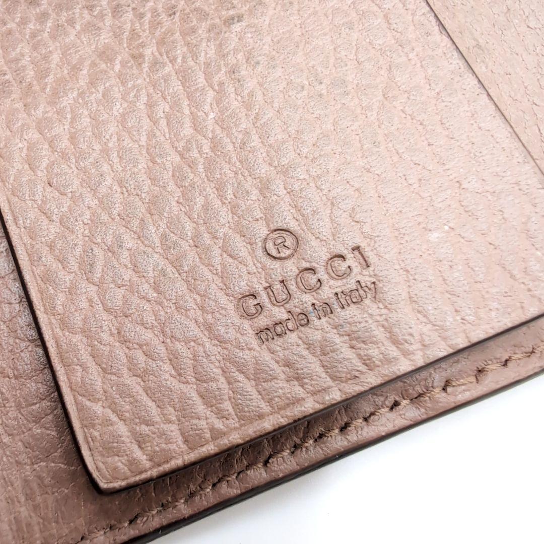 GUCCI　6連キーケース　バイカラー　ダスティー　GGスプリーム　マーモント