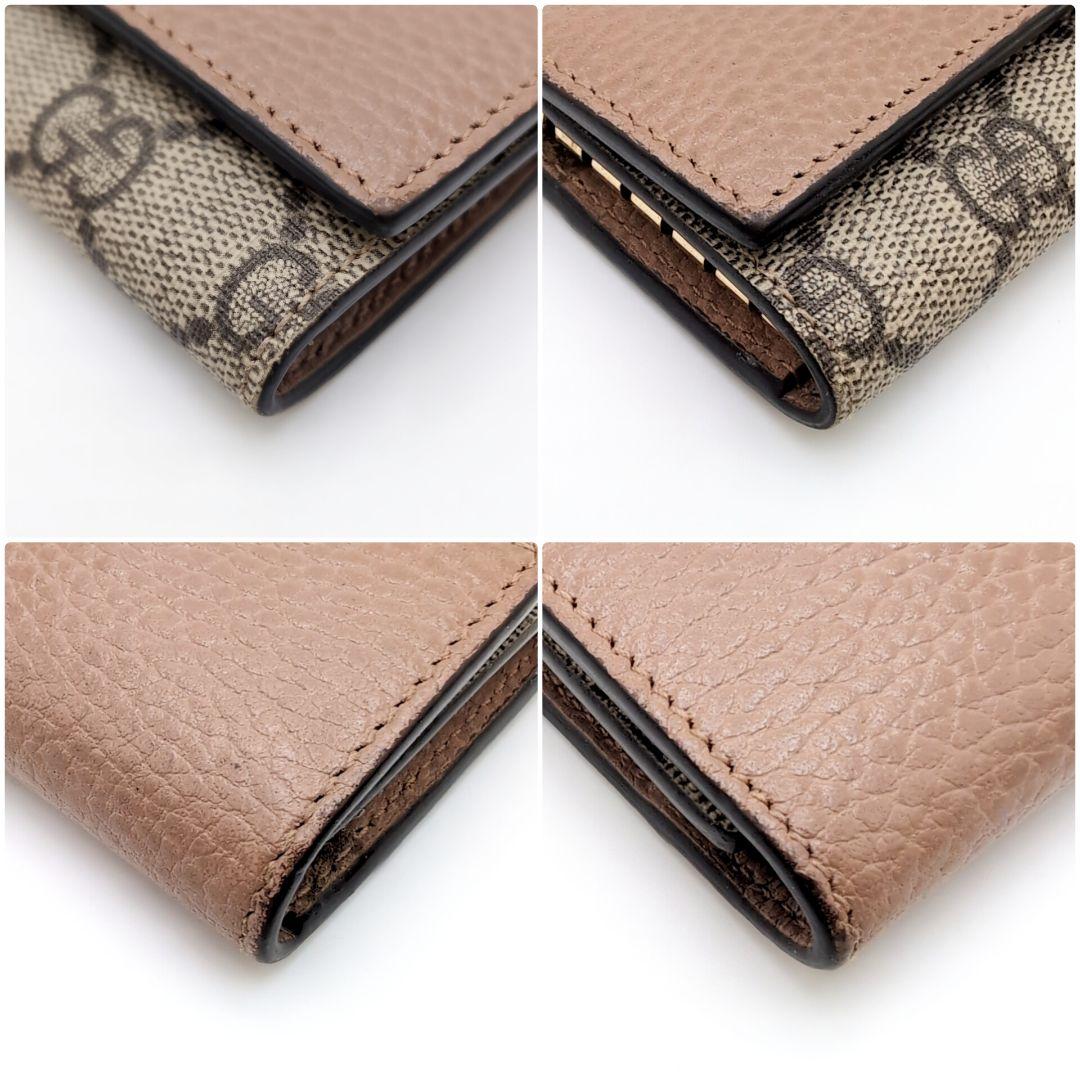 GUCCI　6連キーケース　バイカラー　ダスティー　GGスプリーム　マーモント