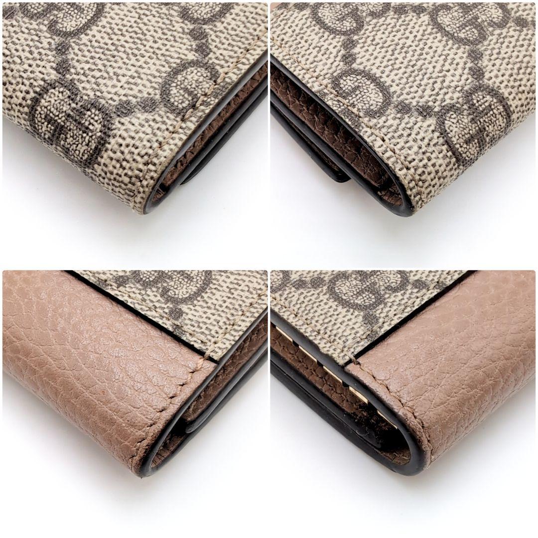 GUCCI　6連キーケース　バイカラー　ダスティー　GGスプリーム　マーモント