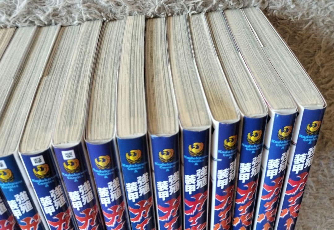 新装版 強殖装甲ガイバー 全32巻 即購入OK！！