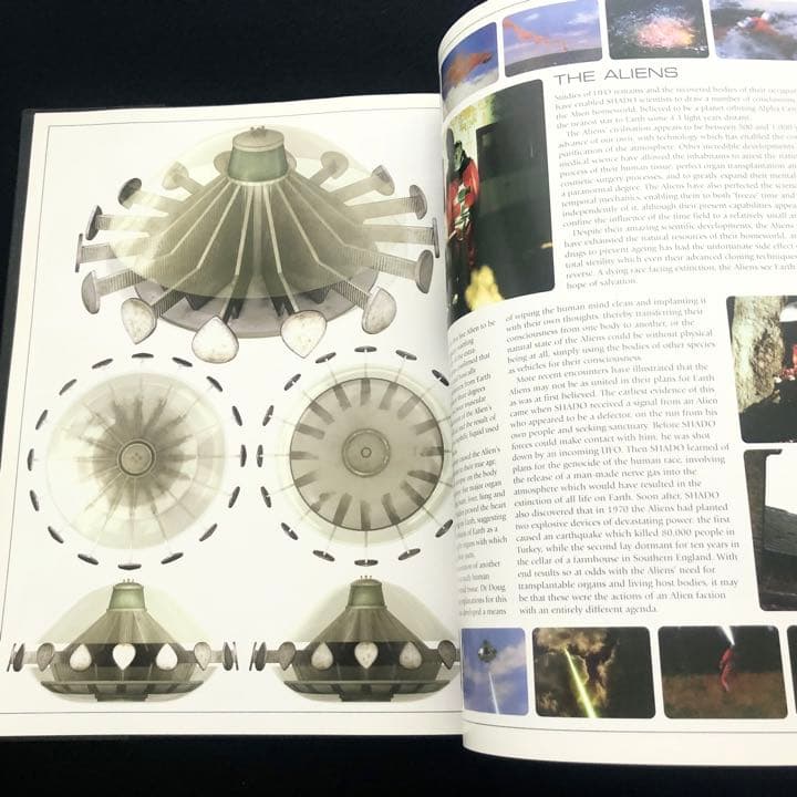 謎の円盤UFO 設定資料集「UFO Technical Manual」