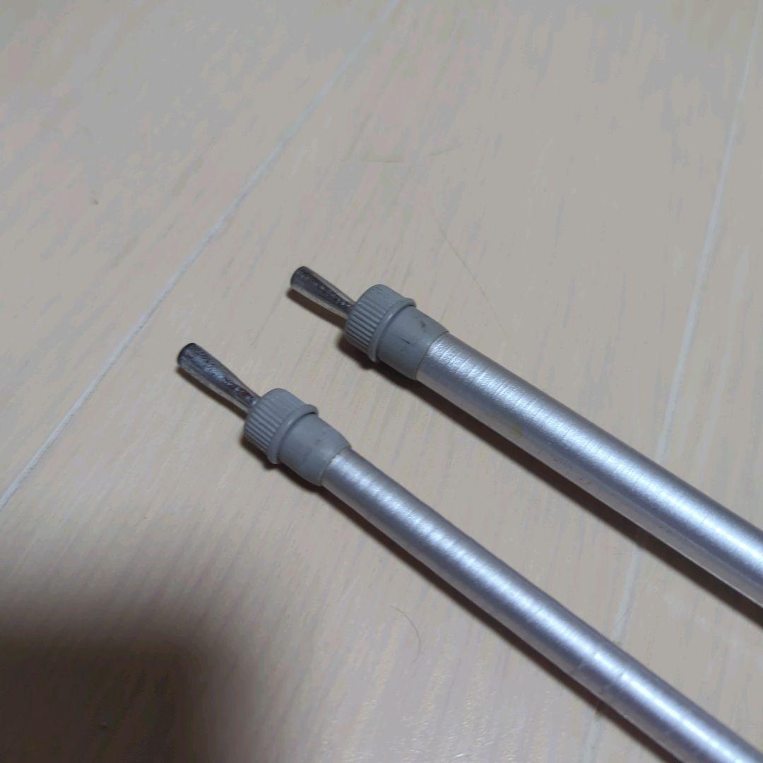 シマノ インナーガイド アルゴス 3本セット SHIMANO ARGOS