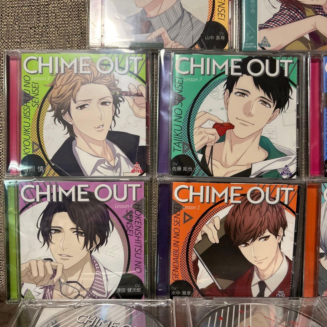 CHIME OUT Lesson1•2•3•4•5•6•7•8 特典CD3枚付き