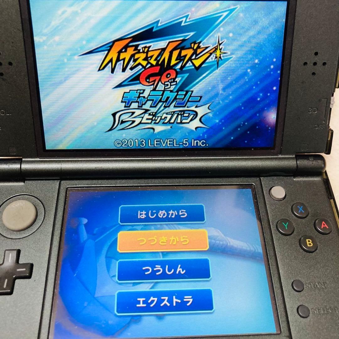 【限定セール】イナズマイレブンGO ギャラクシー ビッグバン