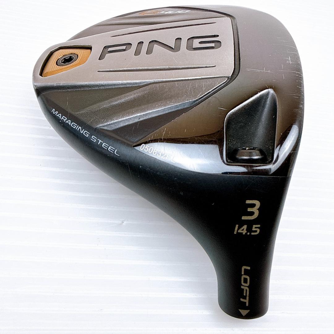 PING（ピン）　G400　フェアウェイウッド　3W　ヘッドのみ／3番ウッド