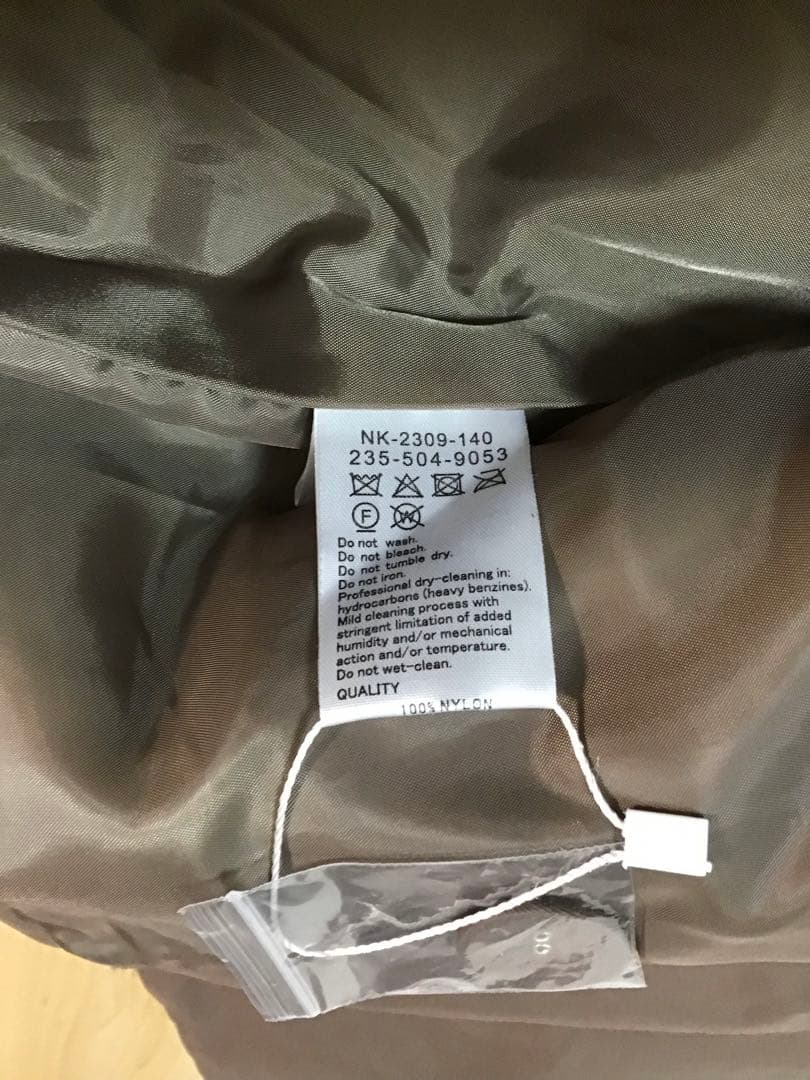nop de nod ノップドゥノッド ノーカラー中綿ショートコートモカ 新品
