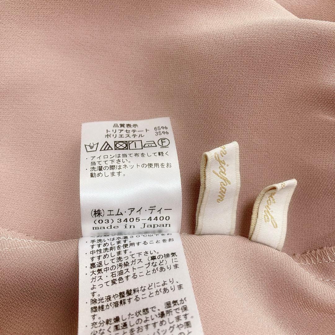 ホームクリーニング済✨アベニールエトワール ブラウス リボン 日本製