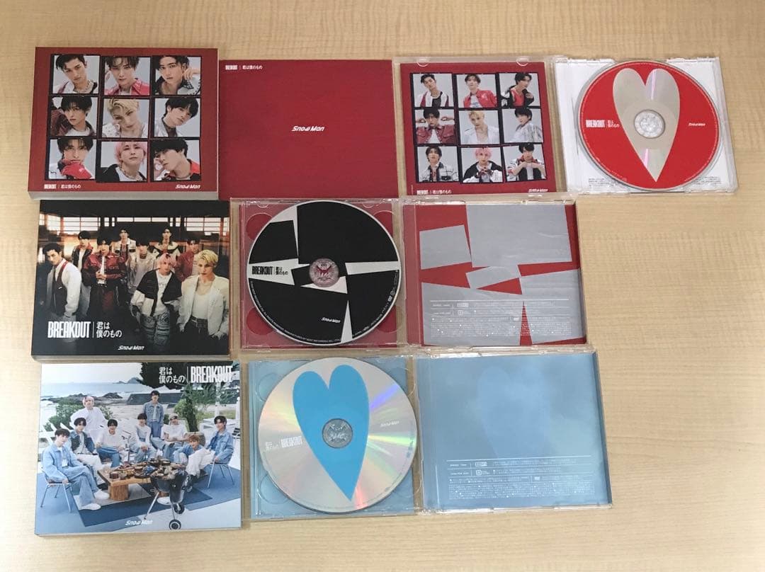 ❶ Man シングル CD 11種 30枚 まとめ売り