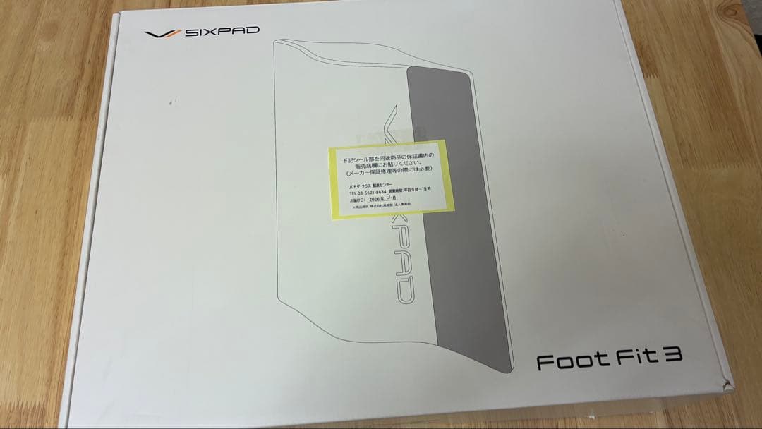 【SIXPAD】Foot Fit3(フットフィット3)