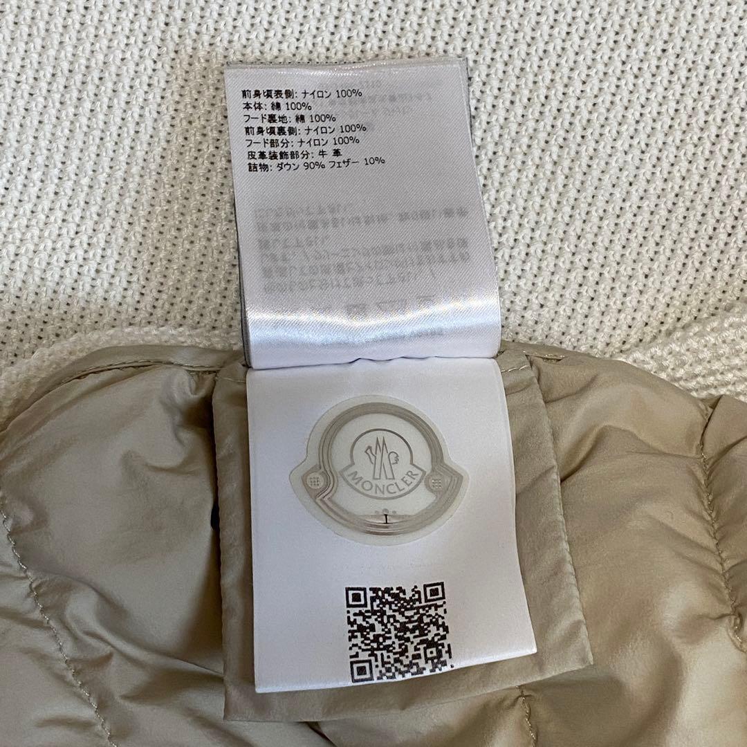 モンクレール MONCLER パーカー