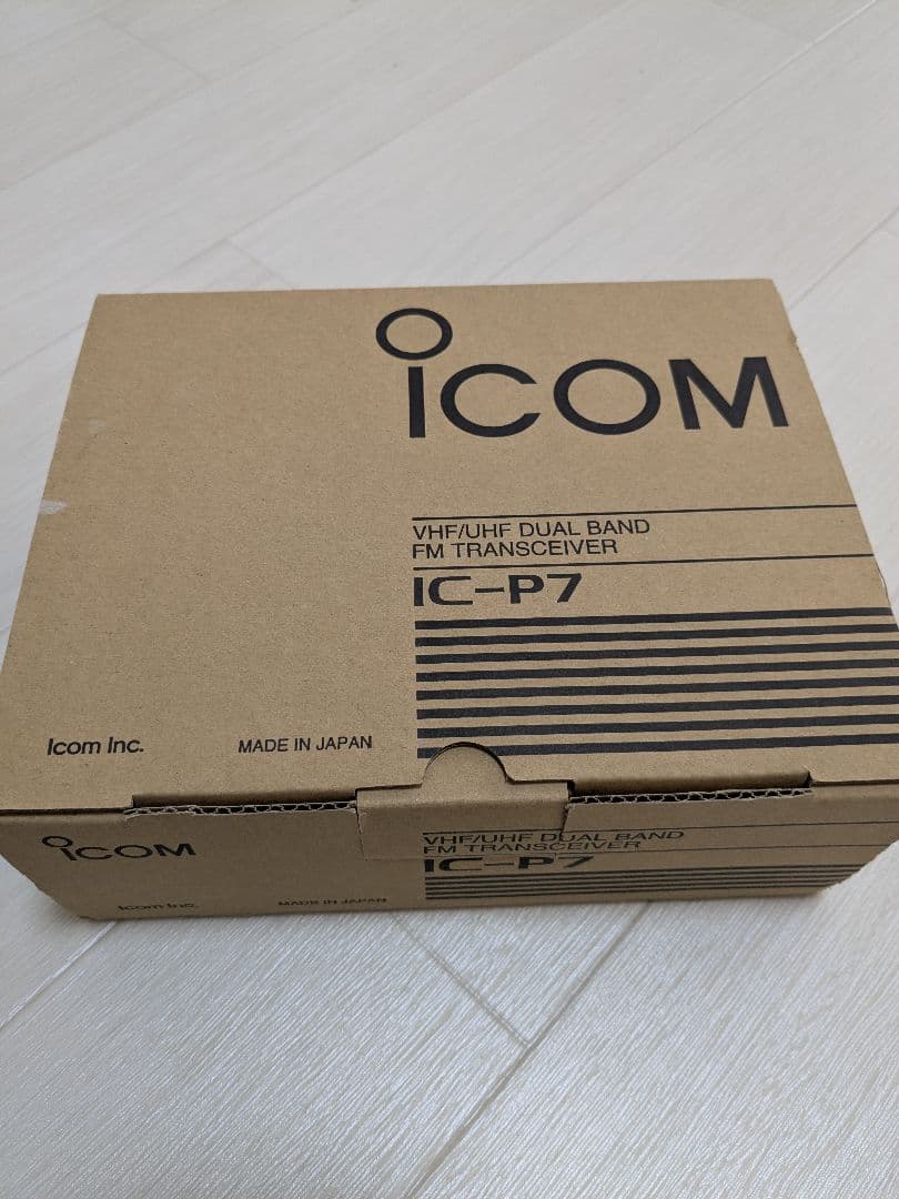 ICOM IC-P7 VHF/UHFトランシーバー