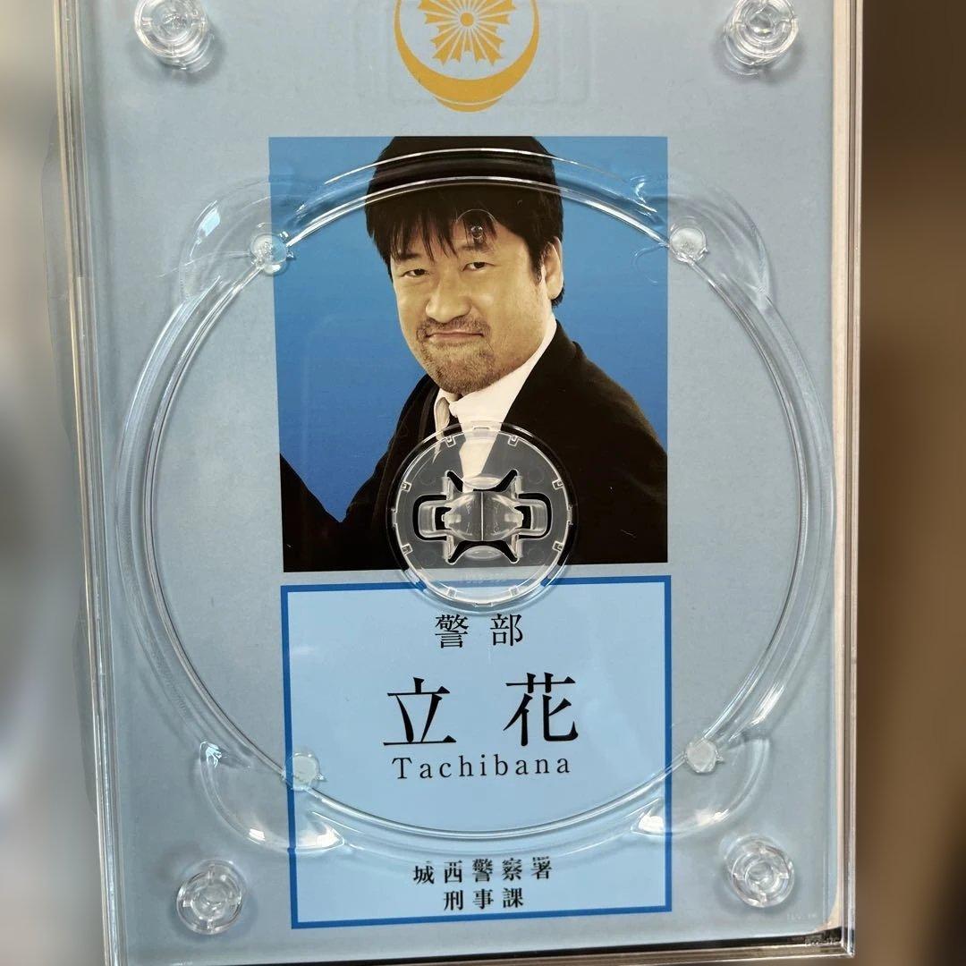 めしばな刑事タチバナ DVD-BOX 4枚組 特典ディスク付き