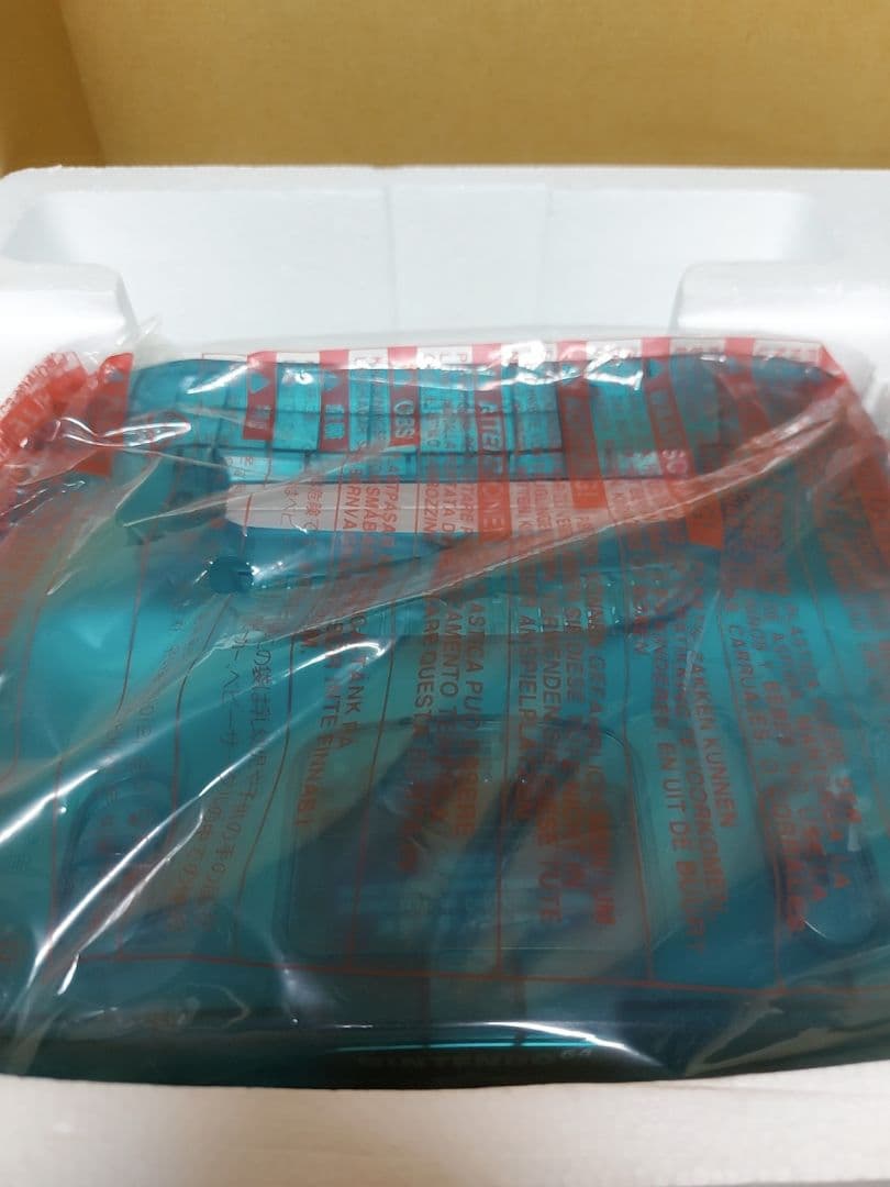 美品 Nintendo 任天堂64 クリアブルー