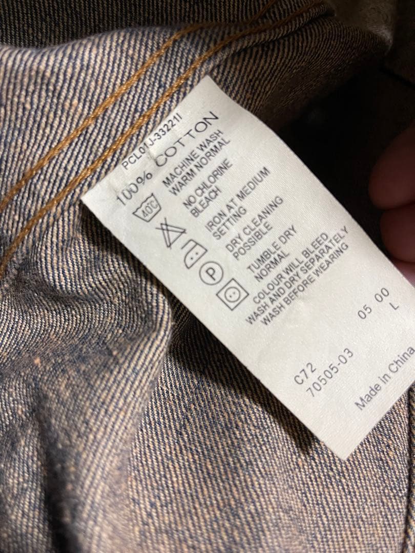 雰囲気系　LEVI'S 70505 デニムジャケット Lサイズ　中国製