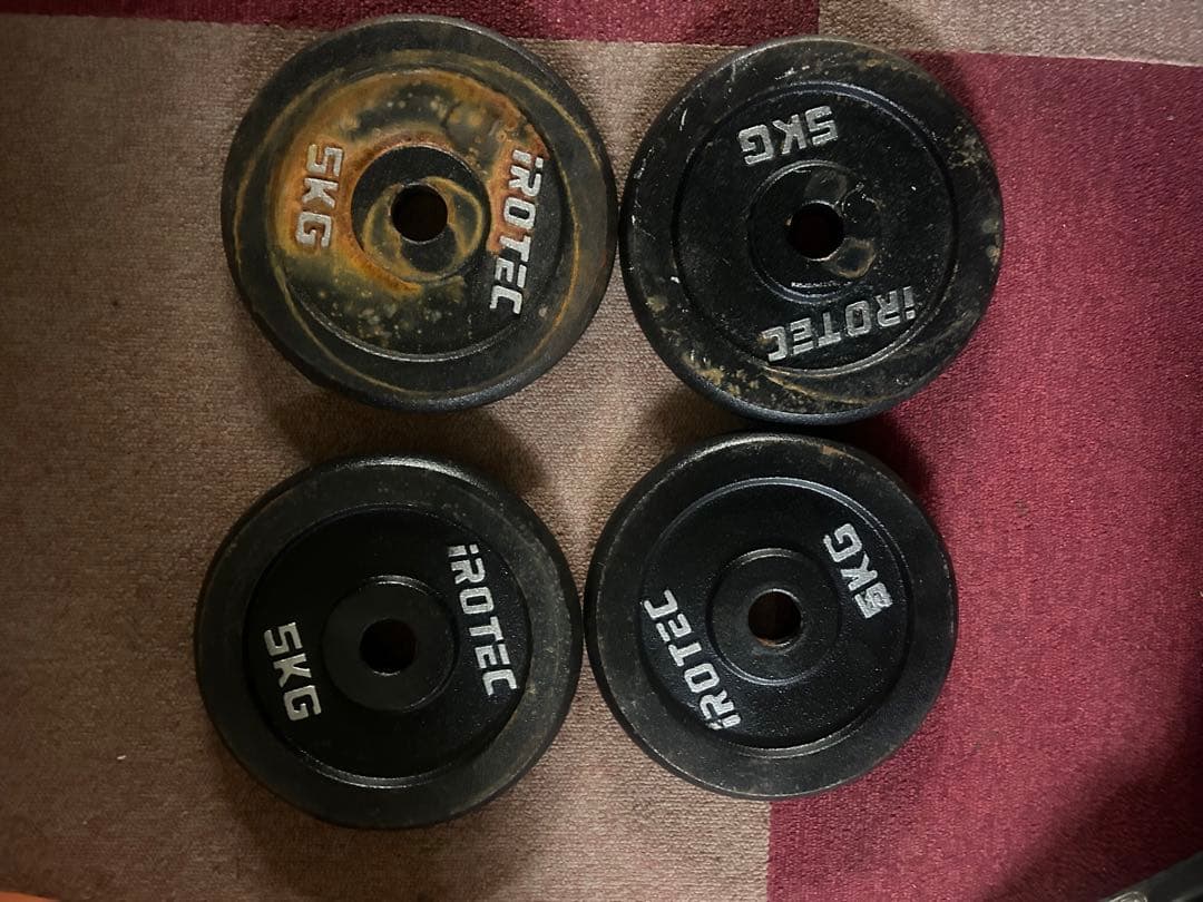 Irotect 5kg✖️4