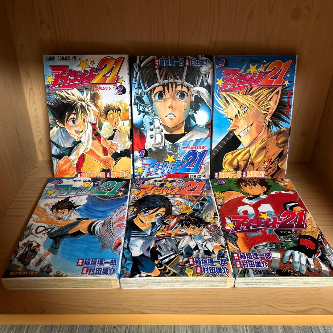 大人気漫画アイシールド211巻から37巻全巻完結まとめ売りセット漫画研究所38冊